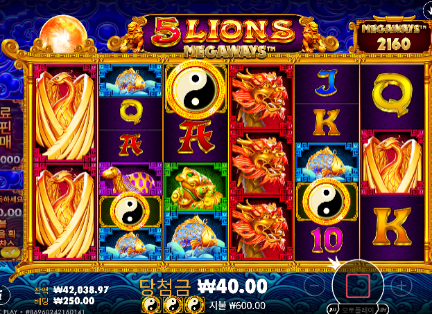 3받아서 4환 ㅅㅅ