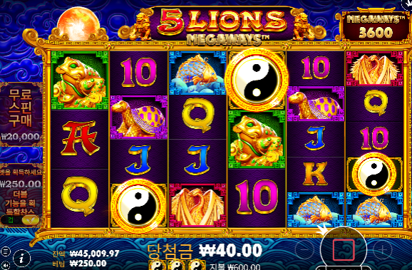 5에서 두배만들고 환