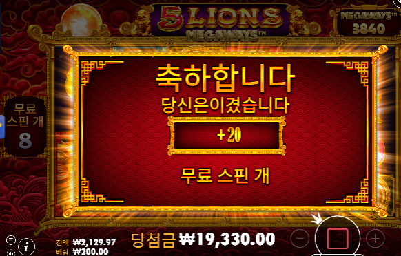 5에서 두배만들고 환