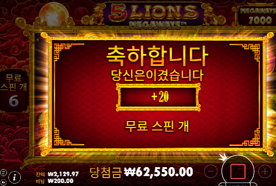 5에서 두배만들고 환