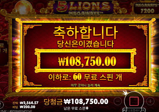 5에서 두배만들고 환