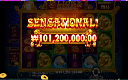 방송보는데 지리네요 ㄷㄷ