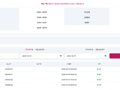 스크린샷 2026-04-01 220312.png