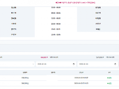 스크린샷 2026-04-03 231328.png