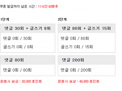 화면 캡처 2026-04-04 141736.png