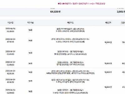 스크린샷 2026-04-04 211920.png