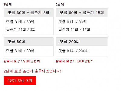 Screenshot 2026-04-06 at 08.02.22.JPG