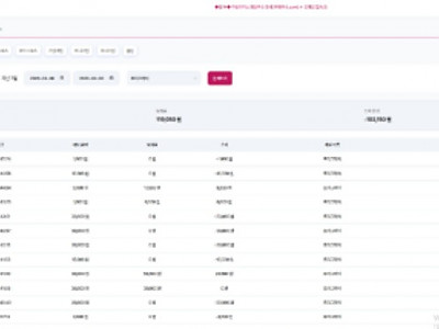 화면 캡처 2026-04-06 195333.jpg