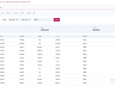 화면 캡처 2026-04-06 201243.jpg