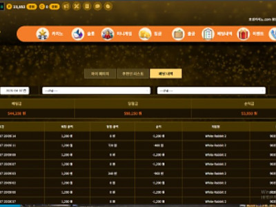 화면 캡처 2026-04-07 200956.jpg