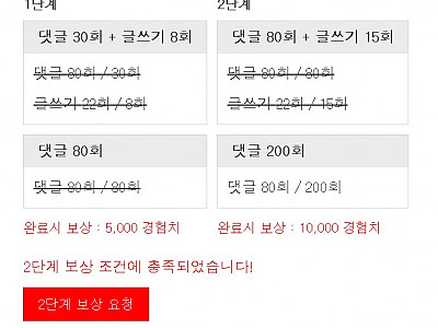 Screenshot 2026-04-07 at 21.22.32.JPG