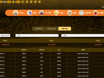 화면 캡처 2026-04-08 021056.jpg