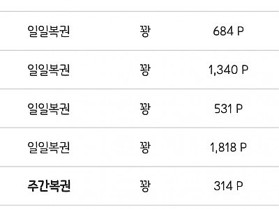 AISelect_20260408_095230_Samsung Internet.jpg