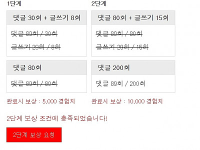 Screenshot 2026-04-08 at 21.07.07.JPG