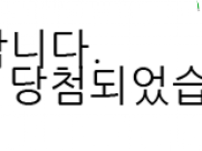 화면 캡처 2026-04-09 171904.png