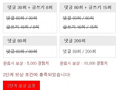 Screenshot 2026-04-10 at 22.04.50.JPG