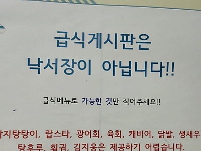 AISelect_20260412_085934_Samsung Internet.jpg