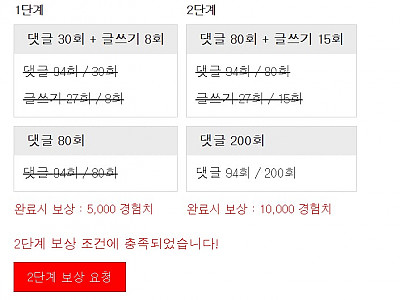 Screenshot 2026-04-12 at 21.57.53.JPG