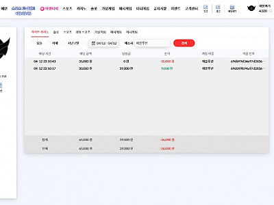 화면 캡처 2026-04-12 223946.jpg