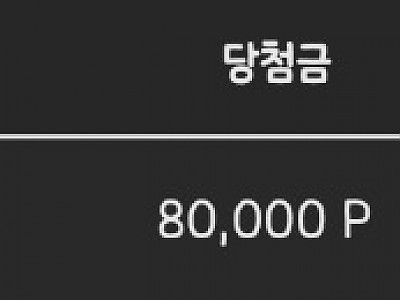 AISelect_20260413_083259_Samsung Browser.jpg