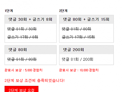 화면 캡처 2026-04-13 142007.png