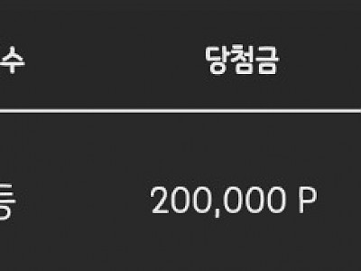 AISelect_20260413_143613_Samsung Browser.jpg