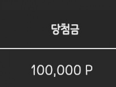 AISelect_20260414_032443_Samsung Browser.jpg