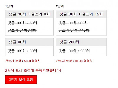 Screenshot 2026-04-14 at 17.38.43.JPG