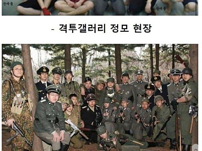 지금은 거의 사라진 인터넷 문화.jpeg