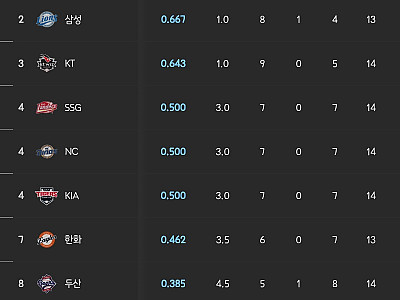 AISelect_20260414_213703_Samsung Browser.jpg