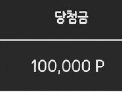 AISelect_20260415_093743_Samsung Browser.jpg