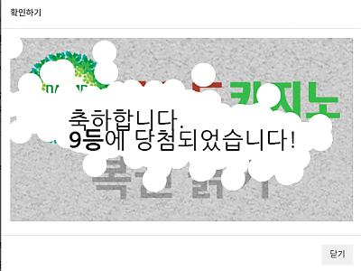 화면 캡처 2026-04-15 154029.png