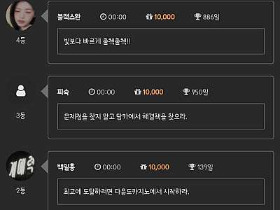 AISelect_20260417_000027_Samsung Browser.jpg