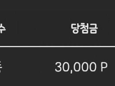 AISelect_20260417_051108_Samsung Browser.jpg