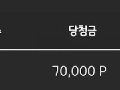 AISelect_20260419_120935_Samsung Browser.jpg