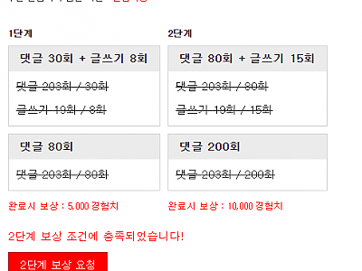 화면 캡처 2026-04-21 143610.png