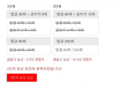 Screenshot 2026-04-21 at 20.51.12.JPG