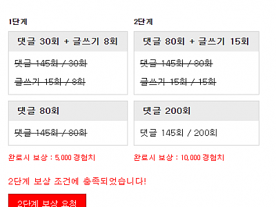 화면 캡처 2026-04-21 183003.png