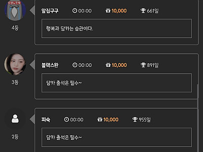 AISelect_20260422_000110_Samsung Browser.jpg