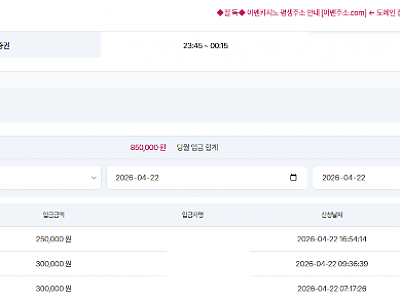 스크린샷 2026-04-22 220847.png