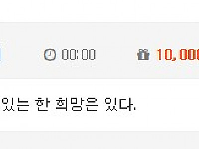 화면 캡처 2026-04-23 000336.jpg