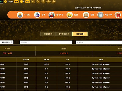 화면 캡처 2026-04-24 195210.jpg