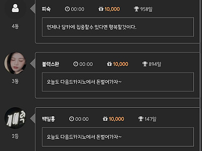 AISelect_20260425_000030_Samsung Browser.jpg