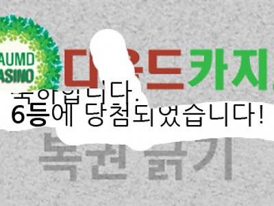 AISelect_20260427_000615_Samsung Browser.jpg