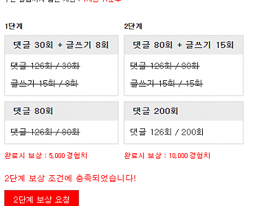 화면 캡처 2026-04-27 155310.png