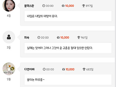 AISelect_20260428_000035_Samsung Browser.jpg