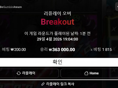 화면 캡처 2026-04-29 190630.jpg