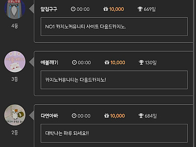 AISelect_20260430_000055_Samsung Browser.jpg