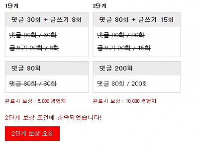 Screenshot 2026-04-30 at 10.48.02.JPG