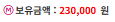 캡처.PNG